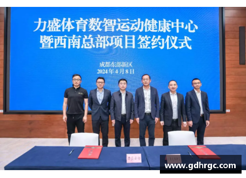 拉斯维加斯北京控股推动体育产业升级，打造智能体育赛事模式，引领行业创新发展